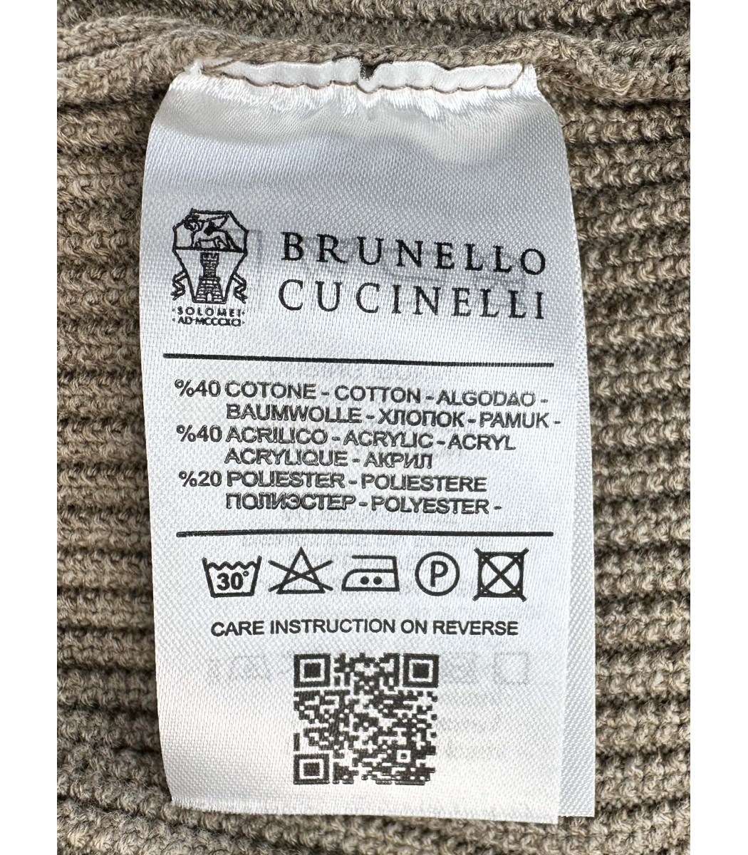 Бежевая кофта Brunello Cucinelli 9420-13