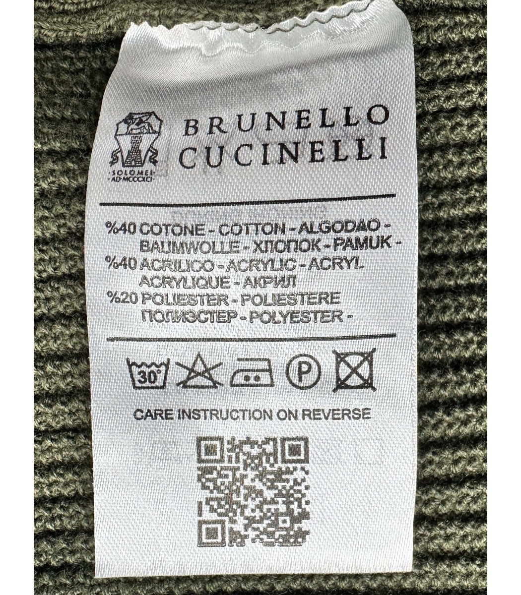 Хаки кофта Brunello Cucinelli 9420-21