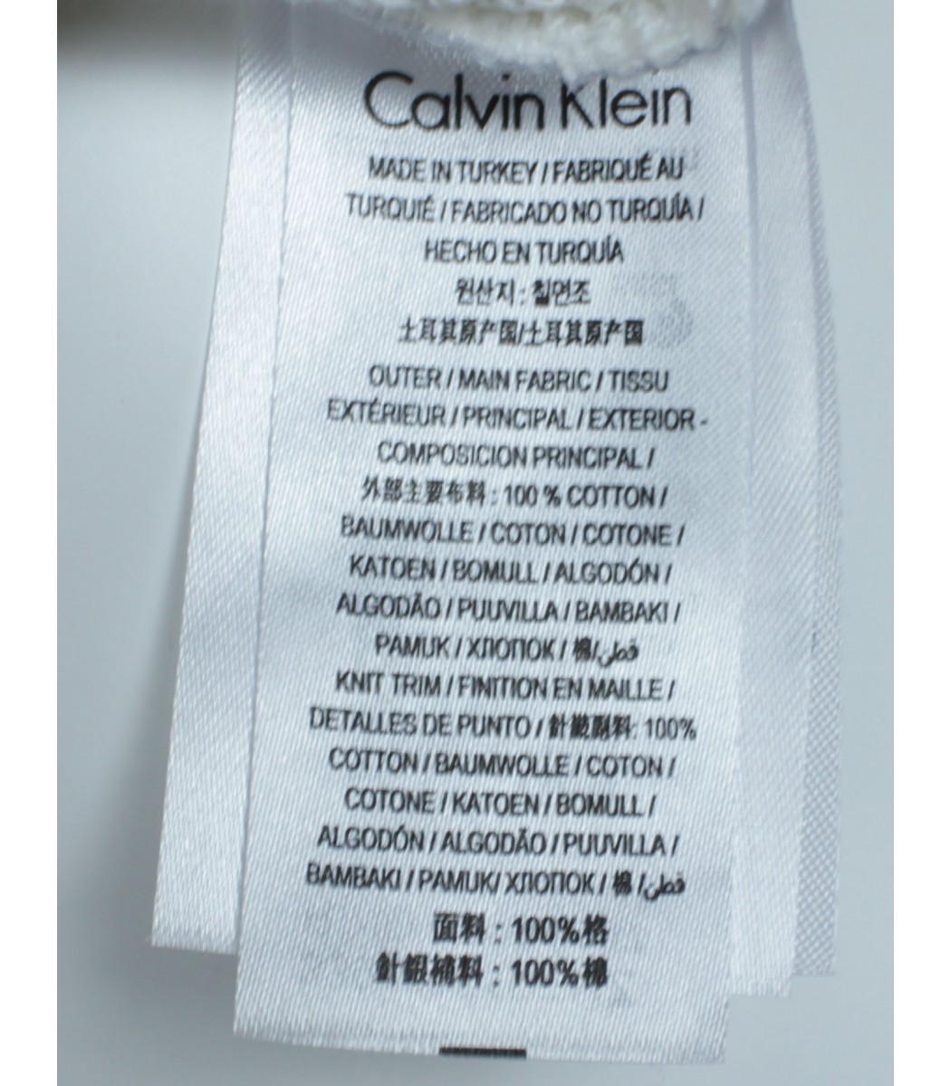 Белая кофта Calvin Klein CK023-3