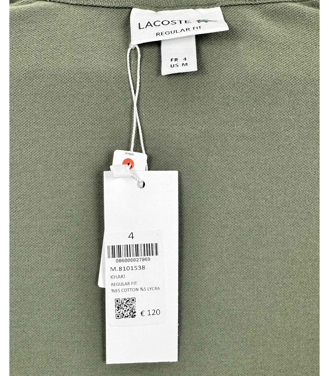 Хаки футболка поло Lacoste LC2-51