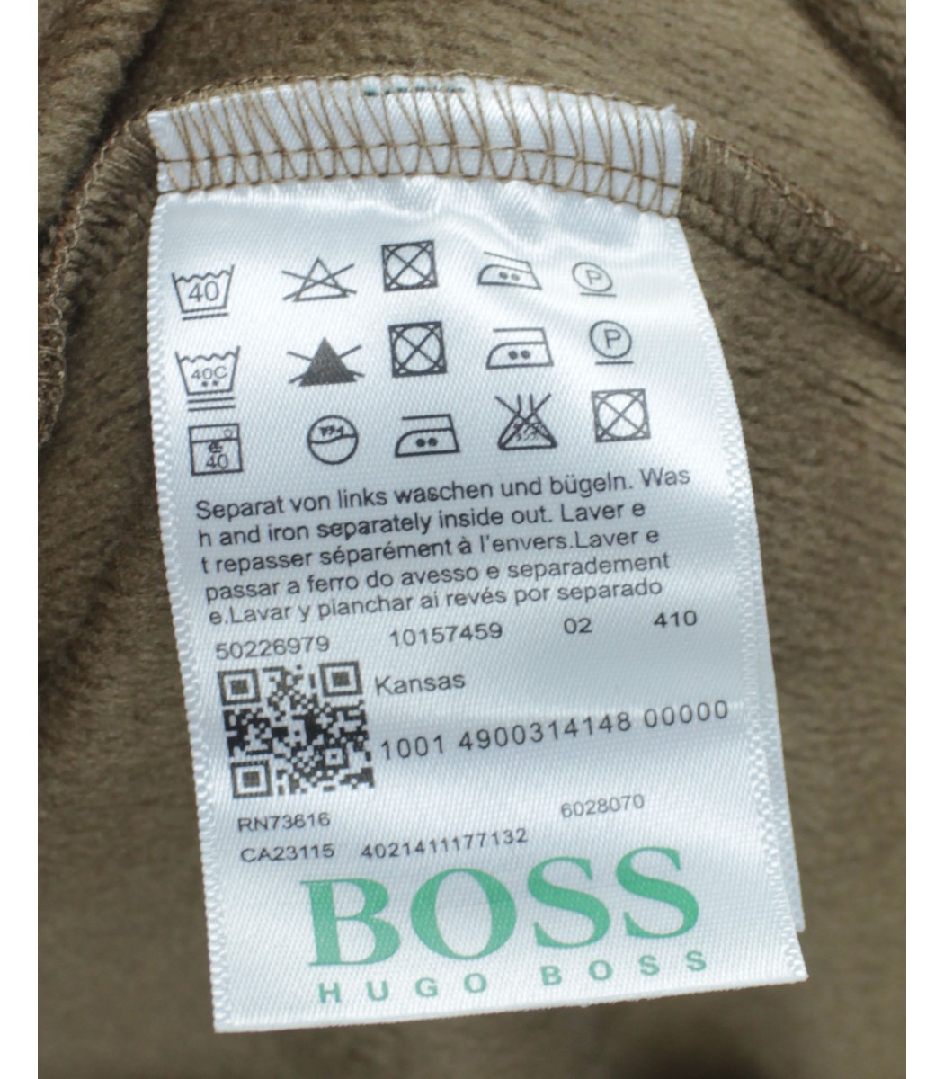 Коричневый спортивный костюм Hugo Boss 13255-2