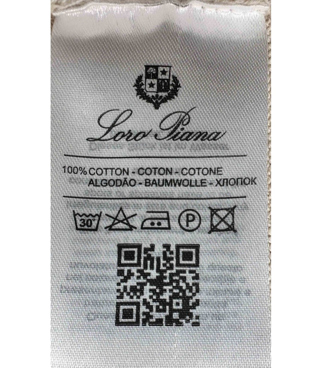 Светло-бежевая кофта Loro Piana 7953-36 Светло-бежевая кофта Loro Piana 7953-36