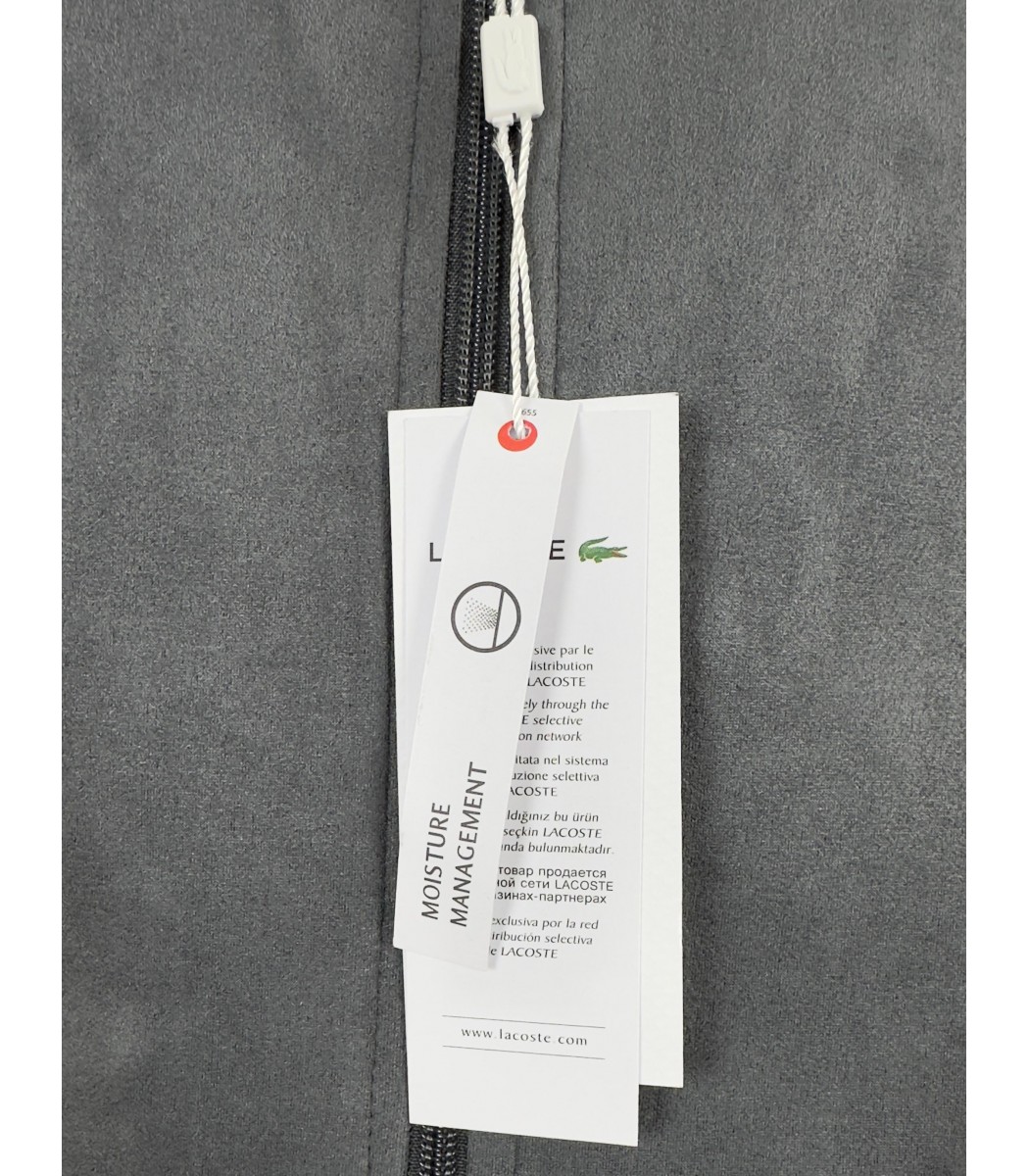 Серая куртка Lacoste L-2036-13