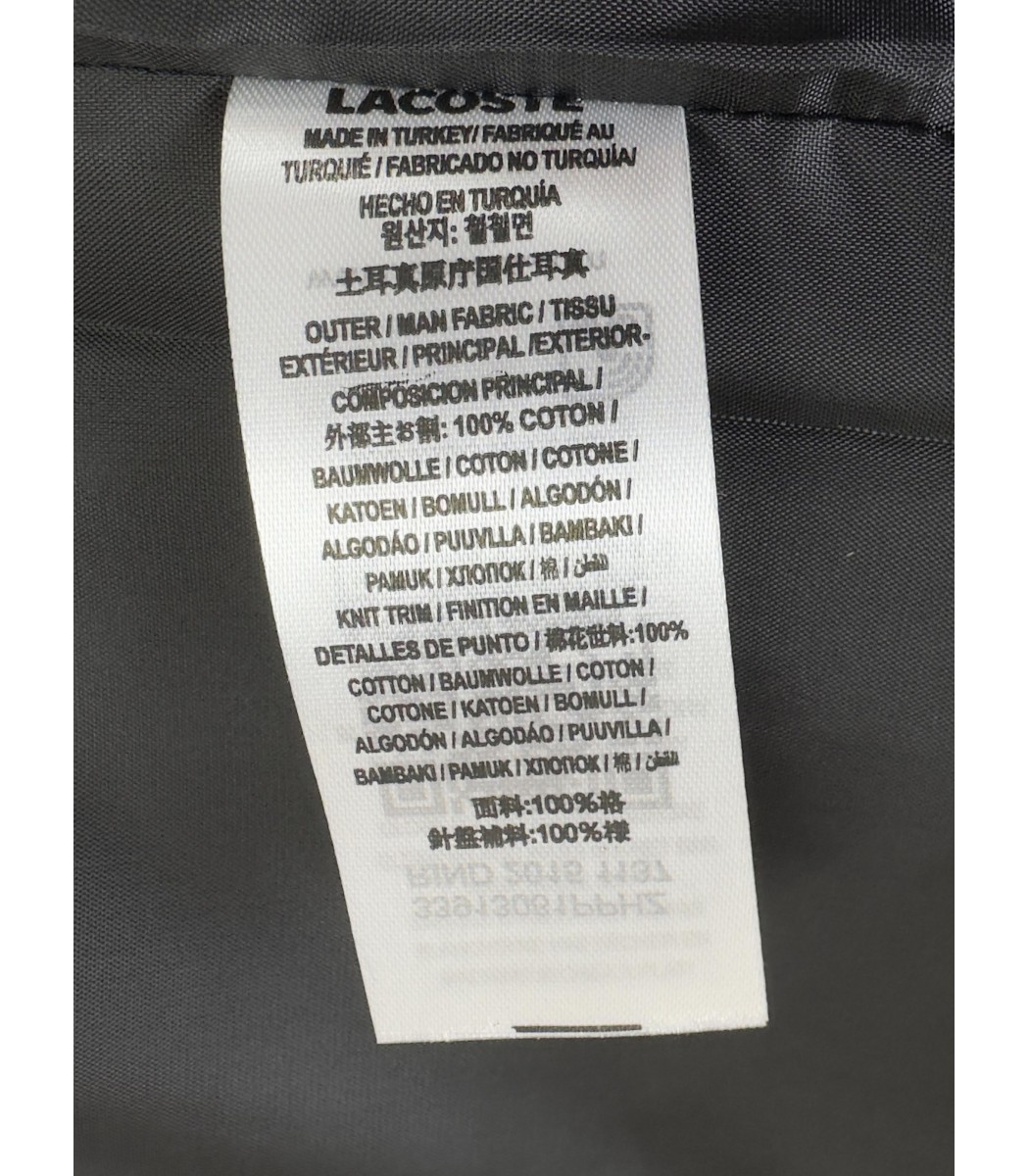 Серая куртка Lacoste L-2036-13