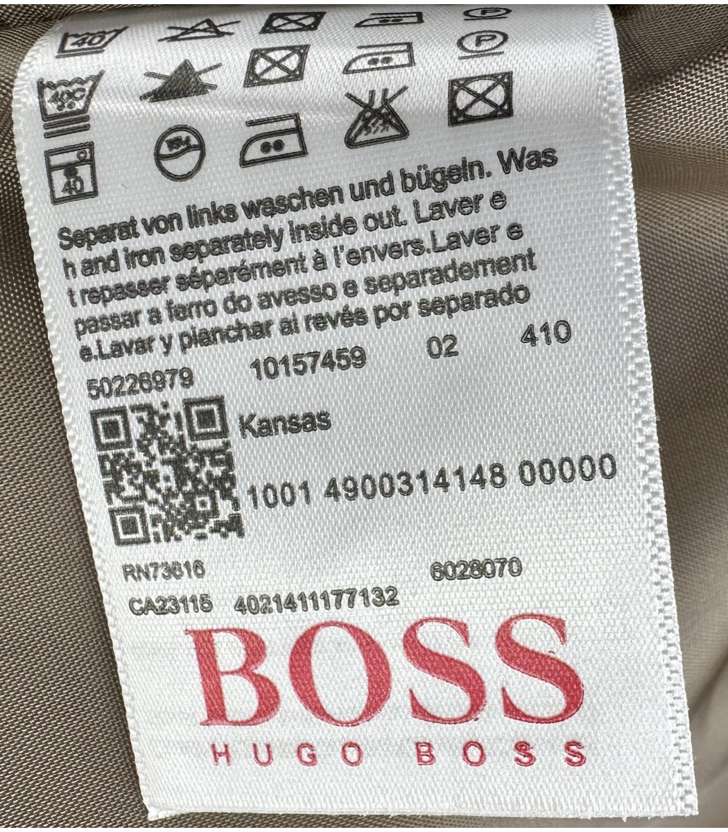 Светло-серая ветровка Hugo Boss 5221-13