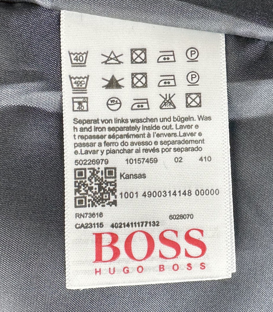 Темно-синяя ветровка Hugo Boss 5239-2
