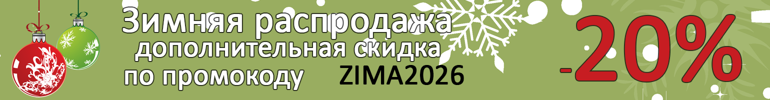 Баннер категорий