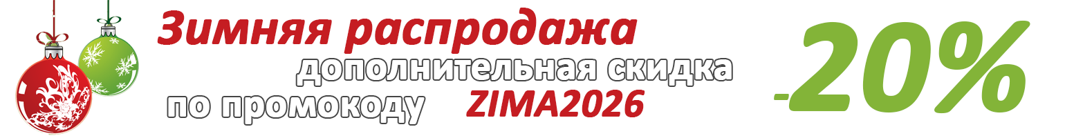 Баннер категорий