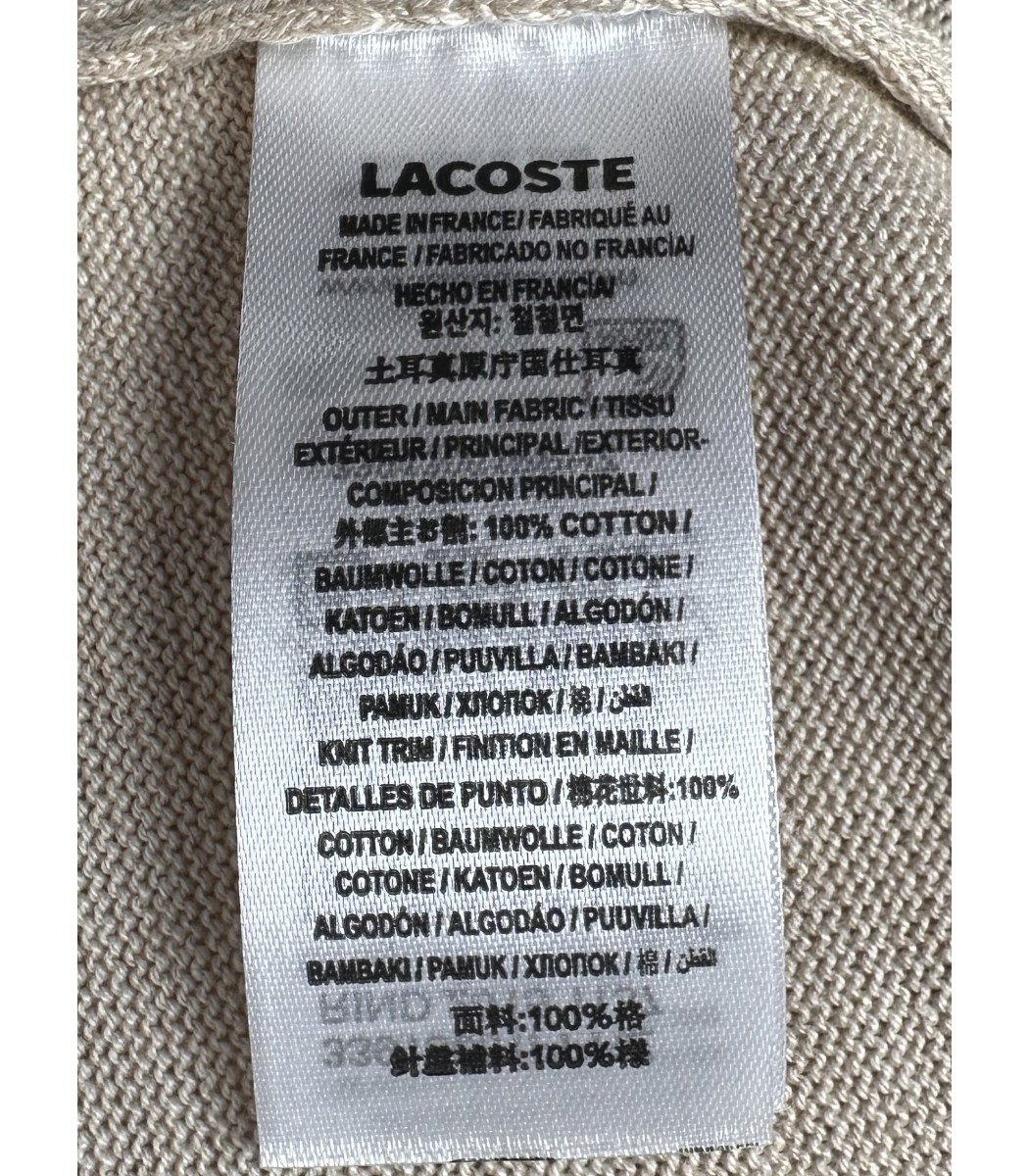 Бежевый джемпер Lacoste 1909-13