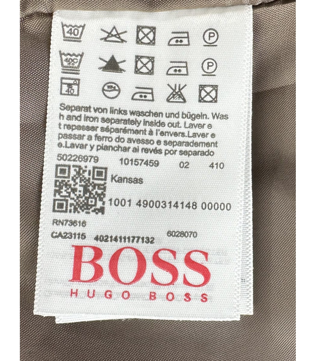 Купить - Коричневая ветровка Hugo Boss 5221-38-5221-38 - в интернет ...
